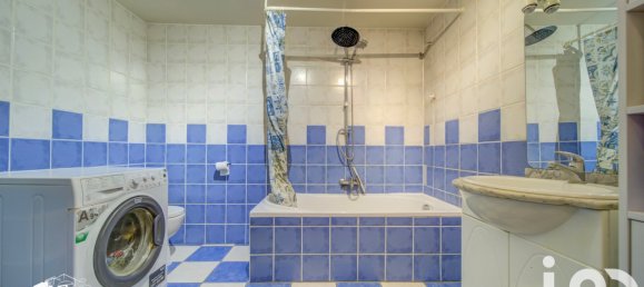 4 غرف نوم تاون هاوس في Thionville, France رقم 244448 6