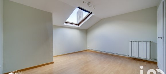 4 غرف نوم تاون هاوس في Thionville, France رقم 244448 7