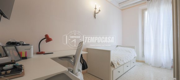 3 rooms Apartment in Imola, Italy No. 258121 11