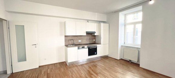 2 rooms Apartment in Hernals, Austria No. 184997 34