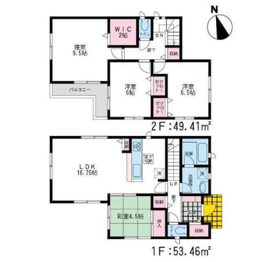 Casa T4 em Fukuoka, Japan N.º 2169