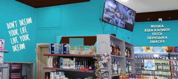 Terreno en Thessaloniki, Greece 260 m² No. 2201 2