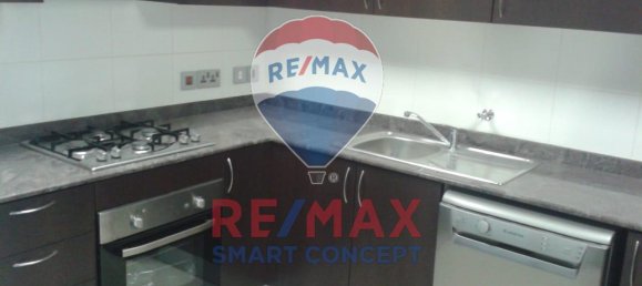 2 chambres Appartement à Al Reem Island, UAE No. 36675 4