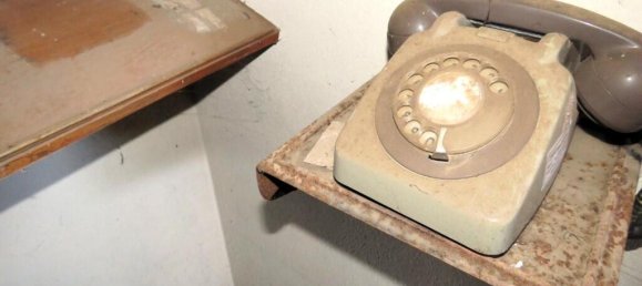  عقار تجاري في Penela, Portugal رقم 76427 12