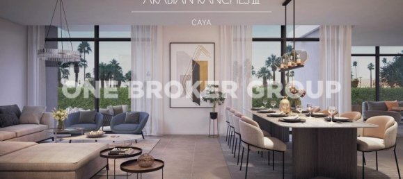 Villa T5 em Arabian Ranches 3, UAE N.º 2604 3