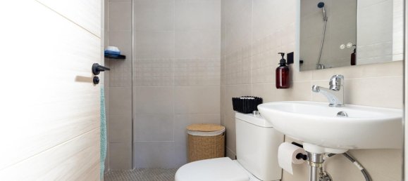 3 Schlafzimmer Haus in Armilla, Spain, Nr. 139154 13