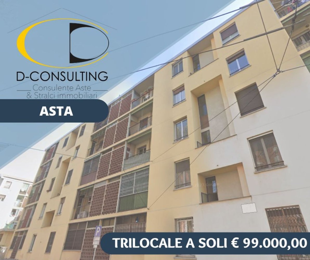 Квартира с 5 спальнями в Милан, Италия № 383443