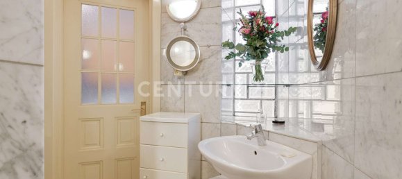 4غرفة عقار تجاري في Hamburg-Nord, Germany رقم 57279 4