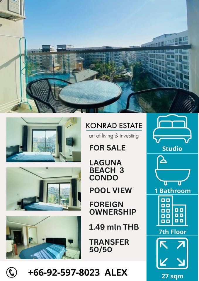 Estudio en el condominio en LAGUNA BEACH RESORT 3 Pattaya, Thailand No. 76936