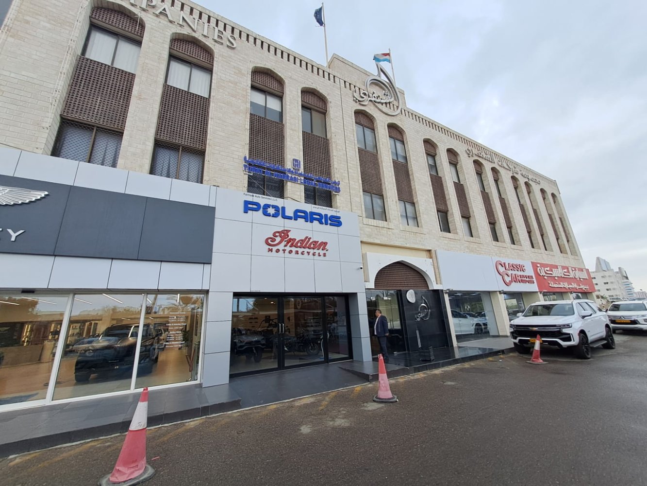 311m² Hotel in Madinat as'Sultan Qaboos, Oman No. 1021