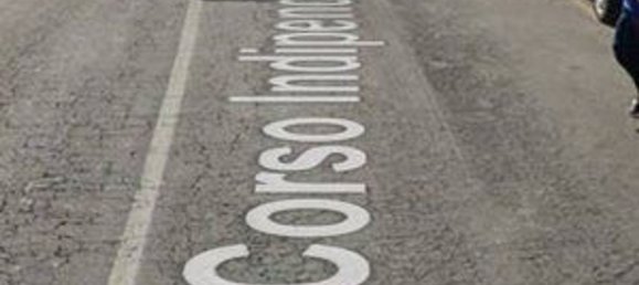 Квартира с 2 спальнями в Катания, Италия № 372956 15