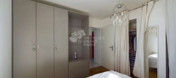 4 غرف نوم منزل ذو طابقين في Vitry-sur-Seine, France رقم 183847 7