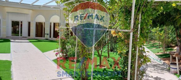 Вилла с 5 спальнями в Al Samha, ОАЭ № 37034 19