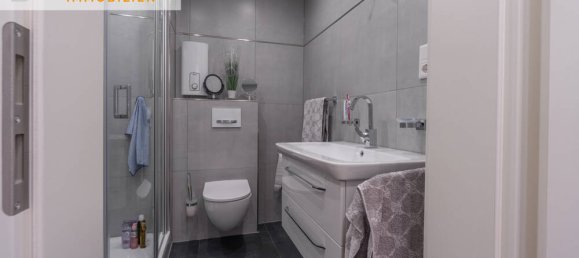 Квартира с 1 спальней в Гельзенкирхен, Германия № 357187 14