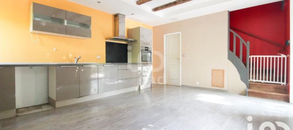 3 غرف نوم منزل في Aveyron, France رقم 335055 11