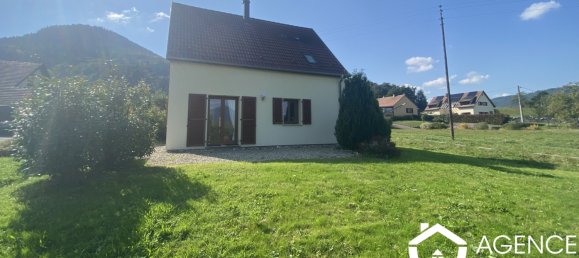 2 غرف نوم منزل في Breitenau, France رقم 241374 21