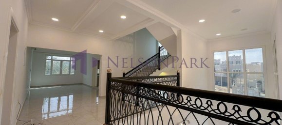 5 Schlafzimmer Wohnung in Doha, Qatar, Nr. 958 17