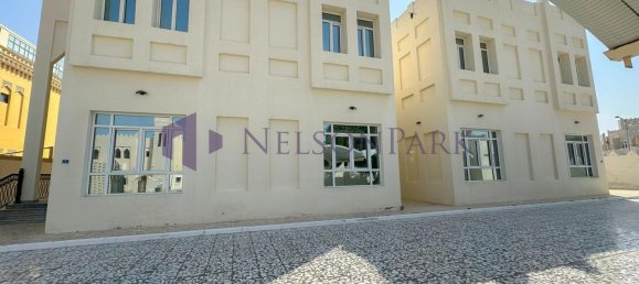 5 Schlafzimmer Wohnung in Doha, Qatar, Nr. 958 4
