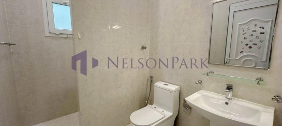 5 Schlafzimmer Wohnung in Doha, Qatar, Nr. 958 16