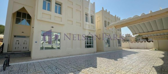 5 Schlafzimmer Wohnung in Doha, Qatar, Nr. 958 14
