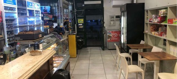 Propriété commerciale à Perugia, Italy 90m² No. 152079 17