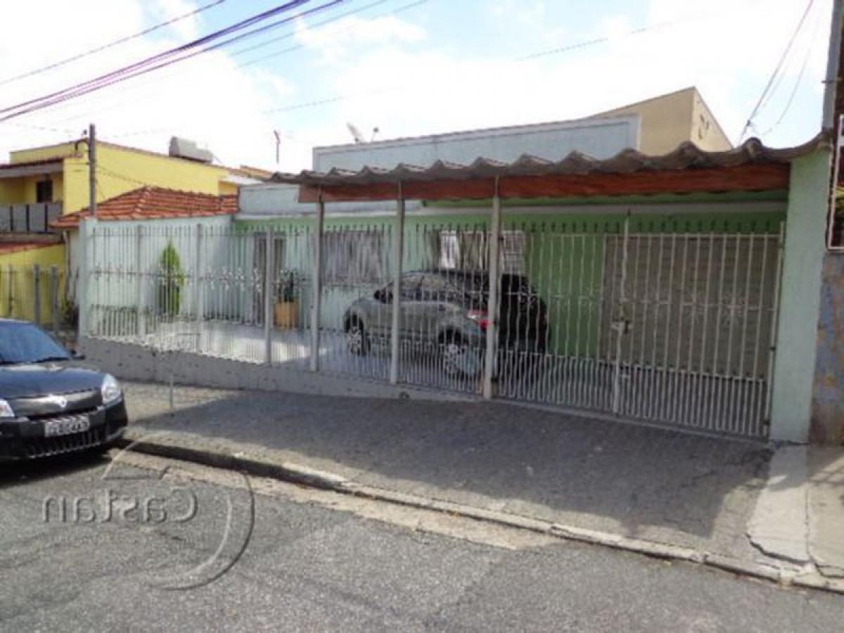 6 bedrooms House in Sao Paulo, Brazil No. 561093