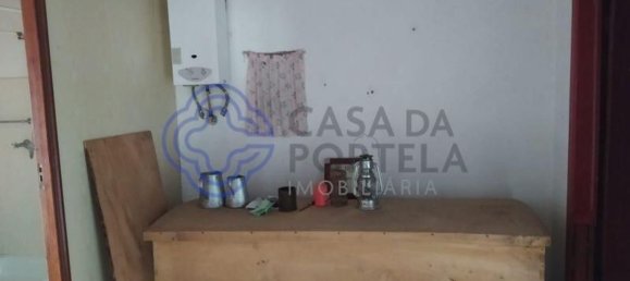 Замки и поместья с 2 спальнями в Феррейра ду Зезери, Португалия № 14506 2