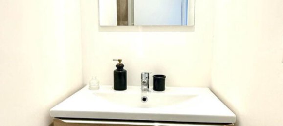 Квартира с 1 спальней в Труа, Франция № 52107 11