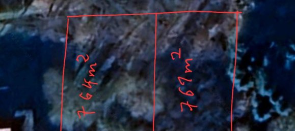 Земельный участок в Майн-Кинциг, Германия № 370775 10