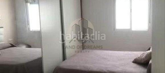 4 bedrooms Apartment in Cadiz, Spain No. 188804 16
