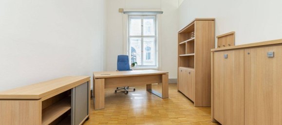 4غرفة مكتب في Wieden, Austria رقم 253122 4