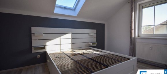 Дуплекс с 4 комнатами в Бухкирхен, Австрия № 240005 45