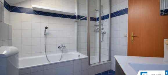 Дуплекс с 4 комнатами в Бухкирхен, Австрия № 240005 36