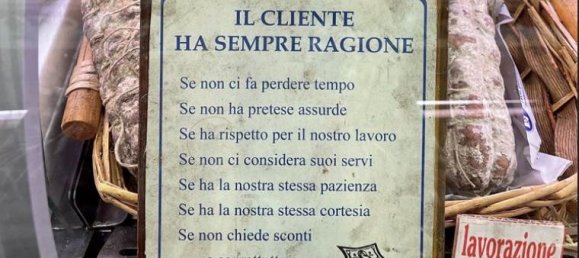 1-salle Propriété commerciale à Modena, Italy No. 317425 9