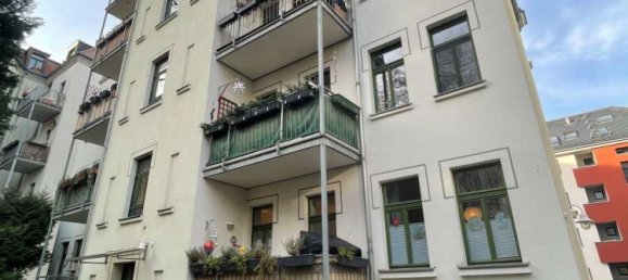 Квартира с 1 спальней в Лейпциг, Германия № 59245 2