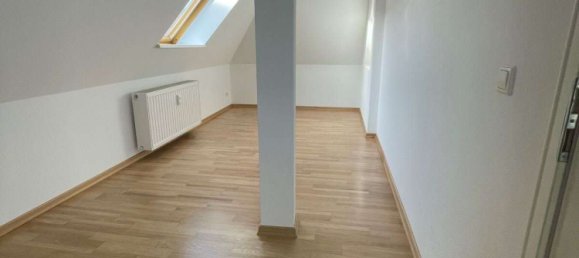 Квартира с 1 спальней в Лейпциг, Германия № 59245 10