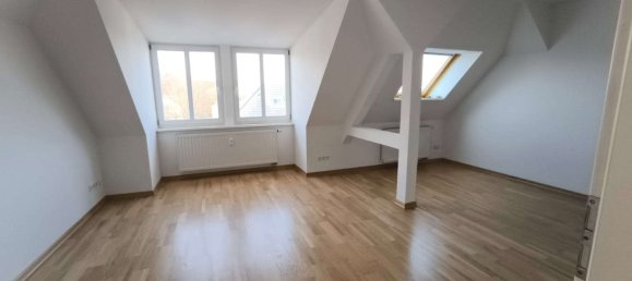 Квартира с 1 спальней в Лейпциг, Германия № 59245 6