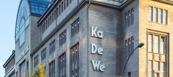 Студия в Шёнеберг, Германия № 264758 17