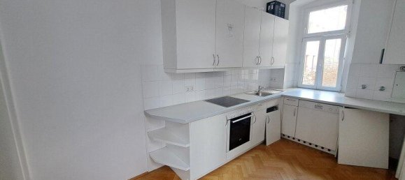 2 rooms Apartment in Leopoldstadt, Austria No. 167957 4