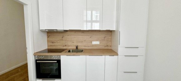 2 rooms Apartment in Vienna, Austria No. 175457 4