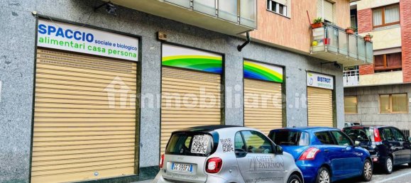 3-salle Propriété commerciale à Turin, Italy No. 176805 3