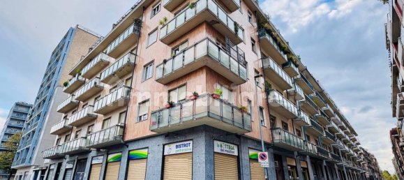 3-salle Propriété commerciale à Turin, Italy No. 176805 5