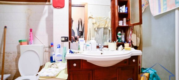 1 bedroom Apartment in Cesenatico, Italy No. 265907 7