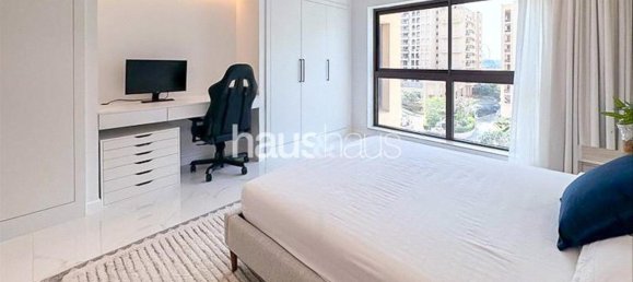 Квартира с 2 спальнями в Пальма Джумейра, ОАЭ № 99538 10