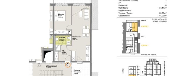 2-salle Appartement à Vienna, Austria No. 248414 12