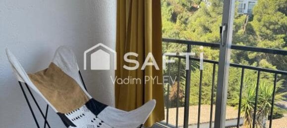 Квартира с 2 спальнями в Розы, Испания № 133550 14