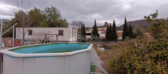 1 chambre Maison à La Romana, Spain No. 97889 4