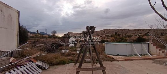 1 chambre Maison à La Romana, Spain No. 97889 10