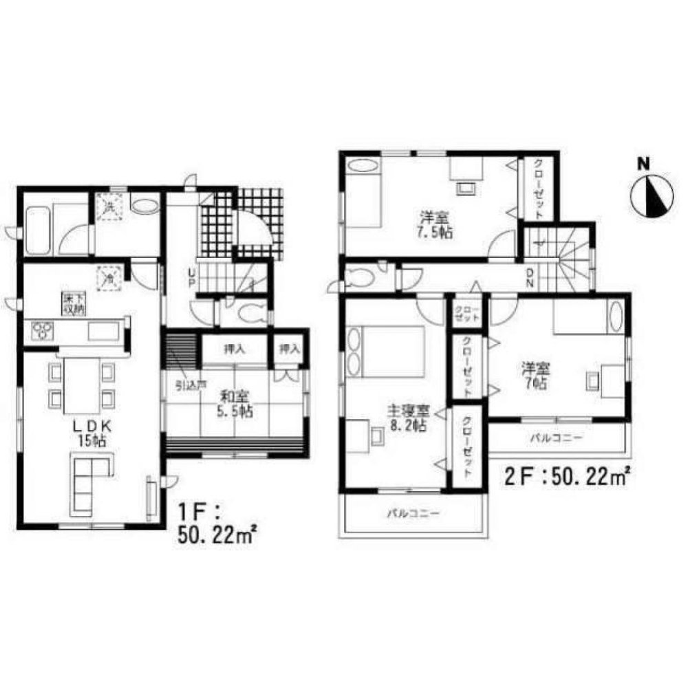 Casa T4 em Fukuoka, Japan N.º 6194