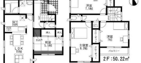 Casa T4 em Fukuoka, Japan N.º 6194 2